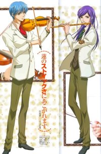 BUY NEW la corda d oro - 130191 Premium Anime Print Poster