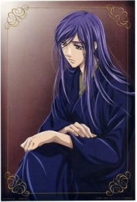BUY NEW la corda d oro - 132637 Premium Anime Print Poster
