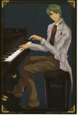BUY NEW la corda d oro - 133435 Premium Anime Print Poster