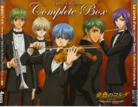 BUY NEW la corda d oro - 134461 Premium Anime Print Poster