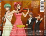 BUY NEW la corda d oro - 134462 Premium Anime Print Poster