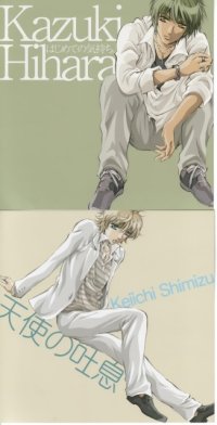 BUY NEW la corda d oro - 141010 Premium Anime Print Poster