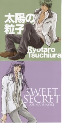 BUY NEW la corda d oro - 141011 Premium Anime Print Poster