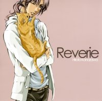 BUY NEW la corda d oro - 141307 Premium Anime Print Poster