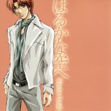 BUY NEW la corda d oro - 141309 Premium Anime Print Poster