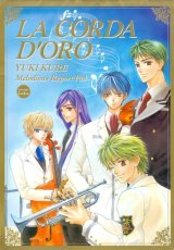 BUY NEW la corda d oro - 150741 Premium Anime Print Poster