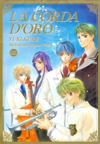 BUY NEW la corda d oro - 150741 Premium Anime Print Poster