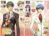 BUY NEW la corda d oro - 159945 Premium Anime Print Poster