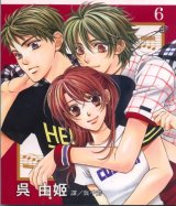 BUY NEW la corda d oro - 160258 Premium Anime Print Poster
