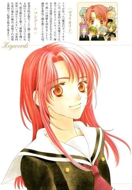 BUY NEW la corda d oro - 169082 Premium Anime Print Poster la corda d oro - 169082 image