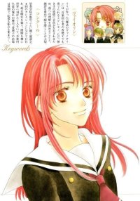 BUY NEW la corda d oro - 169082 Premium Anime Print Poster