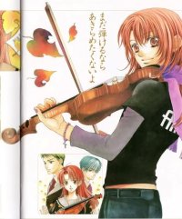 BUY NEW la corda d oro - 169092 Premium Anime Print Poster