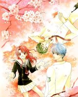 BUY NEW la corda d oro - 169095 Premium Anime Print Poster
