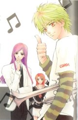 BUY NEW la corda d oro - 169112 Premium Anime Print Poster