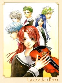 BUY NEW la corda d oro - 169261 Premium Anime Print Poster