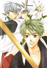 BUY NEW la corda d oro - 169267 Premium Anime Print Poster
