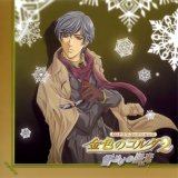 BUY NEW la corda d oro - 170213 Premium Anime Print Poster