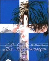 BUY NEW la esperanca - 194884 Premium Anime Print Poster