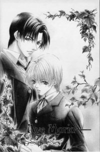 BUY NEW la esperanca - 195210 Premium Anime Print Poster
