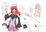 BUY NEW la pucelle tatics - 158335 Premium Anime Print Poster