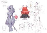 BUY NEW la pucelle tatics - 158336 Premium Anime Print Poster