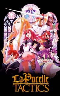 BUY NEW la pucelle tatics - 46102 Premium Anime Print Poster