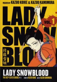 BUY NEW lady snow blood - 129125 Premium Anime Print Poster