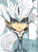 BUY NEW lagoon engine einsatz - 10058 Premium Anime Print Poster