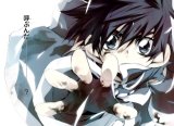 BUY NEW lagoon engine einsatz - 172716 Premium Anime Print Poster