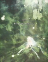BUY NEW lagoon engine einsatz - 59694 Premium Anime Print Poster