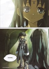BUY NEW lagoon engine einsatz - 71952 Premium Anime Print Poster