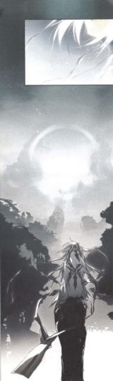 BUY NEW lagoon engine einsatz - 9484 Premium Anime Print Poster