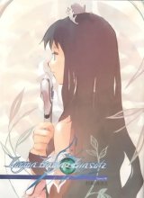 BUY NEW lagoon engine einsatz - 9681 Premium Anime Print Poster