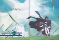 BUY NEW lagoon engine einsatz - 9733 Premium Anime Print Poster