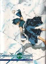 BUY NEW lagoon engine einsatz - 9962 Premium Anime Print Poster