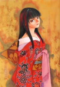 BUY NEW lament of a lamb - 33143 Premium Anime Print Poster