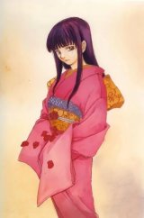 BUY NEW lament of a lamb - 33144 Premium Anime Print Poster