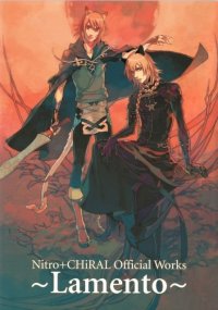 BUY NEW lamento beyond the void - 167551 Premium Anime Print Poster