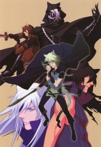 BUY NEW lamento beyond the void - 180174 Premium Anime Print Poster