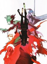 BUY NEW lamento beyond the void - 180182 Premium Anime Print Poster