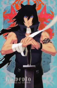 BUY NEW lamento beyond the void - 180318 Premium Anime Print Poster