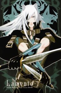 BUY NEW lamento beyond the void - 180319 Premium Anime Print Poster