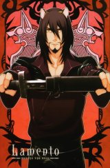 BUY NEW lamento beyond the void - 180320 Premium Anime Print Poster
