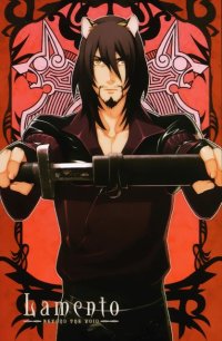 BUY NEW lamento beyond the void - 180320 Premium Anime Print Poster