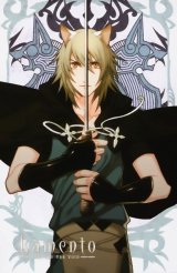BUY NEW lamento beyond the void - 180322 Premium Anime Print Poster