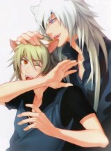BUY NEW lamento beyond the void - 180522 Premium Anime Print Poster