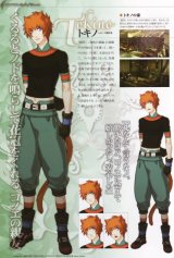 BUY NEW lamento beyond the void - 181244 Premium Anime Print Poster