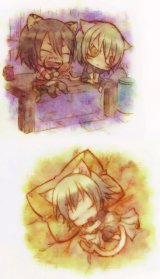BUY NEW lamento beyond the void - 181760 Premium Anime Print Poster