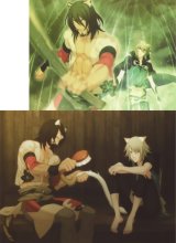BUY NEW lamento beyond the void - 191789 Premium Anime Print Poster