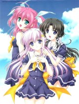 BUY NEW lamune - 100163 Premium Anime Print Poster